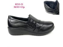 Babcine pantofle(36-41/12P)