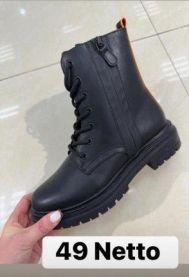 GOODIN_Botki na płaskim (36-41/12P)