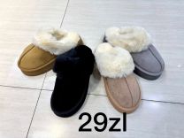 Kapcie zakryte palce damskie (36-41/12P)
