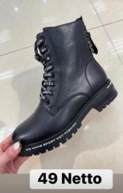 GOODIN_Botki na płaskim (36-41/12P)