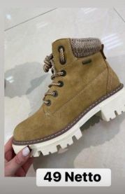 GOODIN_botki Babcine (36-41/12P)