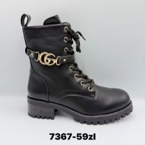 Botki na płaskim (36-41/12P)