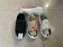 Trampki wsuwane dziewczynka (25-30/18P)