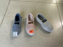 Trampki wsuwane dziewczynka (20-25/18P)