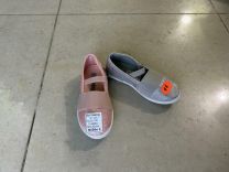 Trampki wsuwane dziewczynka (20-25/18P)