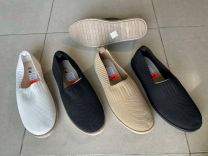 Trampki Wsuwane Męskie (41-46/12P)