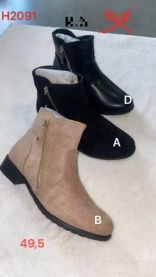 Botki na płaskim (36-41/12P)