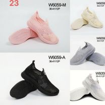 Buty sportowe wsuwane damskie (36-41/12P)