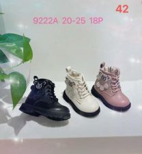 Botki dziewczynka (20-25/18P)