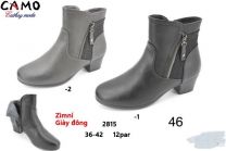 Botki na obcasie (36-42/12P)