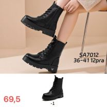 Botki na płaskim (36-41/12P)