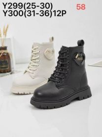 Botki dziewczynka (31-36/12P)