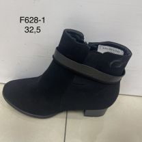 Botki na płaskim (36-41/12P)