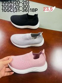 Buty sportowe wsuwane chłopięce i dziewczynka (20-25/18P)