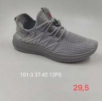 Buty Sportowe Wiązane Damskie (37-42/12P)