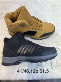 Trapery męskie(41-46/12P)