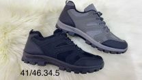 Buty trekkingowe męskie (41-46/12P)