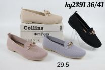 Buty sportowe wsuwane damskie (36-41/12P)