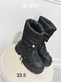 Botki Śniegowce damskie (36-41/12P)