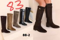 Kozaki na płaskim (36-41/12P)