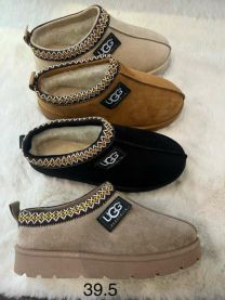 Kapcie zakryte palce damskie (36-41/12P)