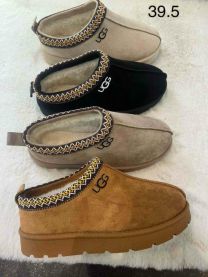 Kapcie zakryte palce damskie (36-41/12P)