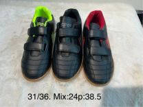 Buty Halówki chłopięce (31-36/24P)