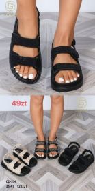 Sandały na płaskim (36-41/12P)