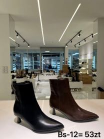 Botki na szpilce (36-41/12P)