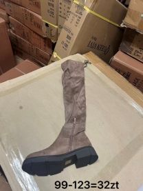 Kozaki na płaskim (36-41/12P)