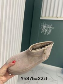 * BARDZO WYSOKA JAKOŚĆ WYKONANIA *