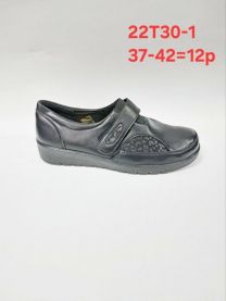 Babcine pantofle(37-42/12P)