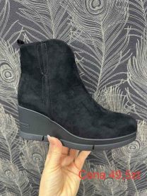 Botki na koturnie (36-41/12P)