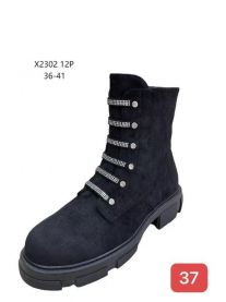 Botki na płaskim (36-41/12P)