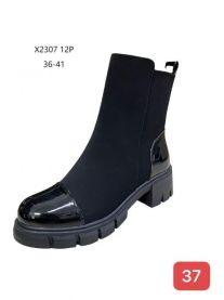 Botki na płaskim (36-41/12P)