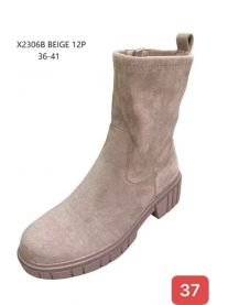 Botki na płaskim (36-41/12P)