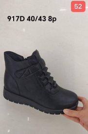 (40-43/8P)_Botki babcine damskie