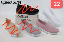 Buty sportowe wsuwane damskie (36-41/12P)