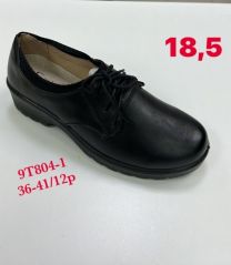 Babcine pantofle(36-41/12P)