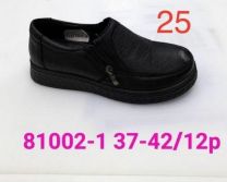 Babcine pantofle(37-42/12P)