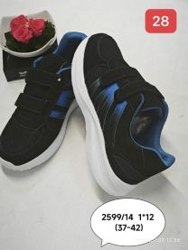 Buty sportowe na rzepy damskie (37-42/12P)