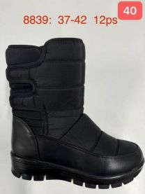 Botki Śniegowce damskie (37-42/12P)