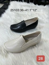 Babcine pantofle(36-41/12P)