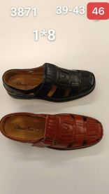 (39-43/8P)_Półbuty chłopięce 