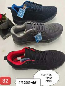 Buty sportowe wiązane męskie (41-46/12P)