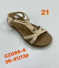 Sandały na płaskim (36-41/12P)