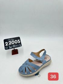 Sandały na koturnie (36-42/12P)