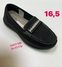 Babcine pantofle(36-42/12P)