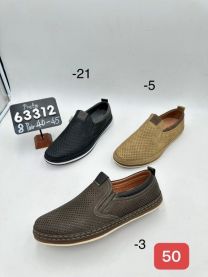 Półbuty wsuwane męskie (40-45/8P)