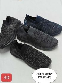 Buty sportowe wsuwane męskie (41-46/12P)
